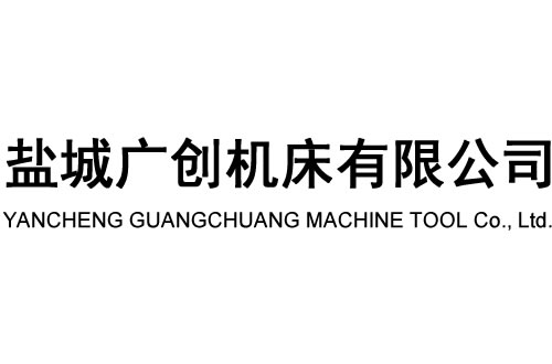 池州亳州精密数控车床生产厂商